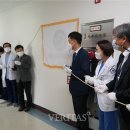 전남대학교 치의학전문대학원 이미지