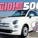 남성카모터스 이미지