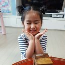 다이스큐브 체험단 후기~! 3번째!