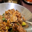 조선보리밥 이미지