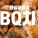 비봉방앗간 이미지