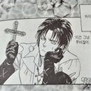 아키노컴퍼니