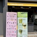 컴포즈커피신용동휴먼시아점 | 카페 컴포즈커피 신메뉴 말차 시리즈 솔직 후기