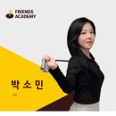 일동실내골프연습장 이미지