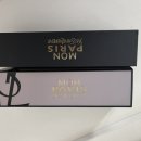 롯데면세점 입생로랑 YSL 몽파리 디스커버리 세트 후기