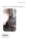 하늘옷집 이미지