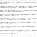 4월부터 외제차 사고나면 국산차로 렌트해야 손보업계, 당국에 표준약관 변경 신청… 950억원 비용 절감 기대 이미지