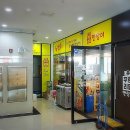 삼송부페 네이버블로그
