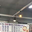 밀양솔밭만두