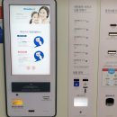 워시엔조이창원