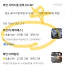 뉴현대칼라 이미지