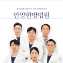 소명한방병원 이미지