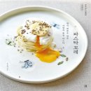 다독 이미지