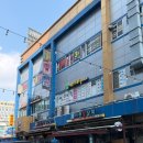 수원역전담 | 수원역피부 봄에스테틱 테라노바 등 수기관리 바디관리 솔직후기
