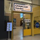 이론푸드 | 포항 푸드테크 인사이트 투어 체험 후기