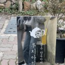 공주 카페 추천 : 내돈내산 공주여행에서 만난 디저트 감성 카페 BEST 3