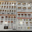 맘스터치 세류점 이미지