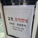 황제꽃소 이미지