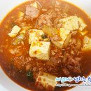 밥도둑 냉장고 파먹기 요리 이미지