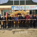 천안1리 경로당 이미지