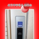 제일하이츠빌 이미지