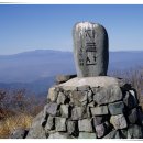 자굴산순환도로 이미지