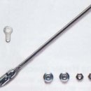 Telescopic Antenna 이미지