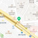 커피볶는카페어썸
