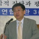 피터 와그너(Peter Wagner) 이미지