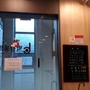 박경웅마취통증의학과의원 이미지