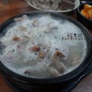 원조연산할머니순대 네이버블로그