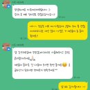 부산명지지구아이메디컬 | 부산 예비신부 피부샵 명지 등드름관리 다온 에스테틱