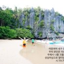 정금보석 - 달서구 용산로 229 | 정금보석