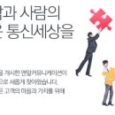플렉스선불폰