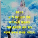 대한열쇠 이미지