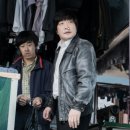 성진세탁소 이미지
