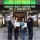 통영 통영구치소 일간뉴스경남