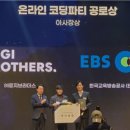 로지파티 이미지