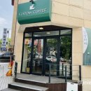 커스텀커피성남