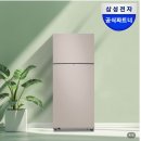 디오스모텔 | 오피스텔 사무실 삼성 냉장고 525L 2도어 추천, 비좁은 탕비실 동선까지 쾌적해졌어요