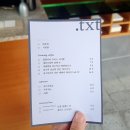 [종로]내돈내산 TXT 산타 테레사 게이샤 커피 솔직후기, 창덕궁 카페 추천