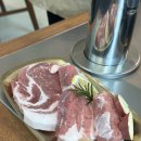 제주 한림 협재 흑돼지 맛집 잉겅 혼밥 가능한 고깃집