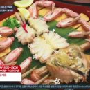 서우푸드