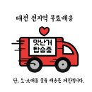 한민농산물 이미지