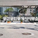 봉은초등학교 이미지