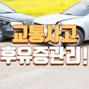 영등포재활의학과의원 이미지