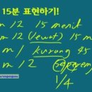 에낙 인도네시아어 첫걸음 이미지