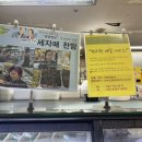 자매반찬집 이미지