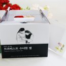 구산면378 네이버블로그