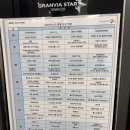 물노리베이비 동탄 그란비아스타점 내돈내산 후기 • 평일 재입장 가능한 무제한 키즈카페